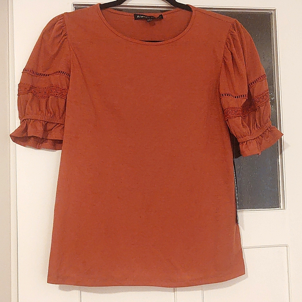Cute short sleeve top